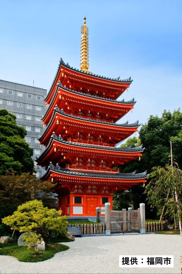 Hakata Sunhills Hotel Fukuoka (Fukuoka) Exterior photo